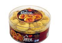 健康新選擇 木糖醇腰果酥蒸餅，無糖休閑食品的創新之道