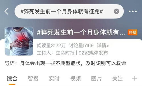 山西省通信管理局重拳整治，15款侵害用戶權益App被下架