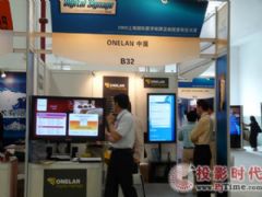 媒體播放器行業(yè)迎來新變革 慕梵傳媒聯(lián)合錦鯉優(yōu)品重塑盈利模式
